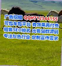 立山代生电子有限公司